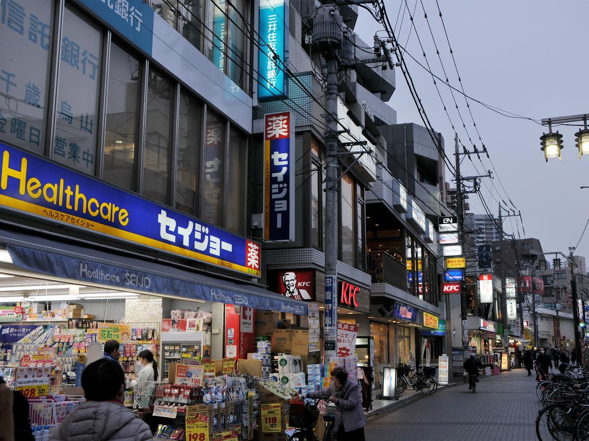 Hiromas Inn Chitose-Karasuyama 東京都 外观 照片